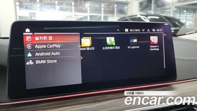 BMW 6시리즈 GT (G32) Luxury, 2022 16