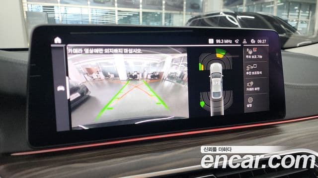 BMW 6시리즈 GT (G32) Luxury, 2022 17