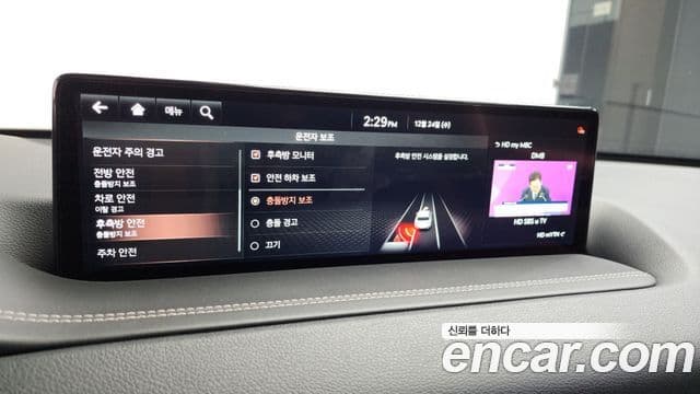 Genesis GV80, 2020 17