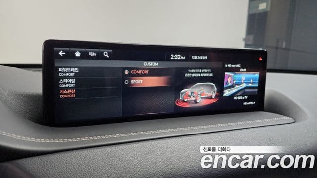 Genesis GV80, 2020 18