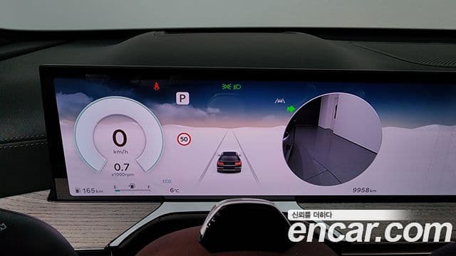 Genesis GV80, 2024 8