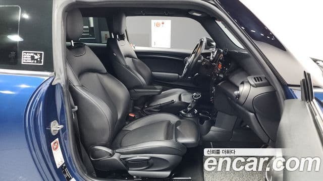 Mini Cooper D 3세대, 2014 11