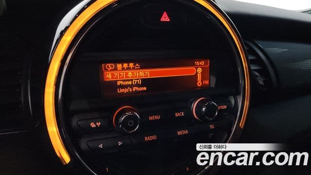 Mini Cooper D 3세대, 2014 14