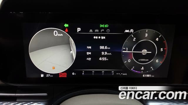 Kia Carnival 4세대 Signature, 2021 8