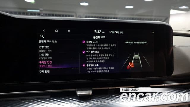 Kia Carnival 4세대 Signature, 2021 17