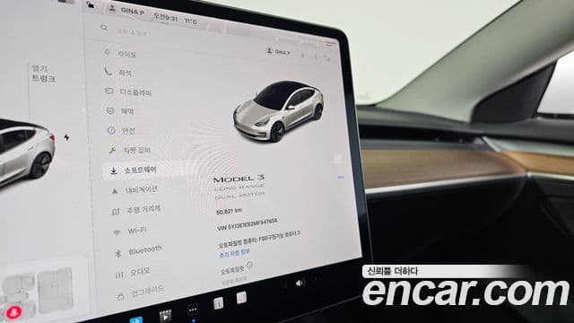 Tesla модель 3 Long Range AWD, 2021 8