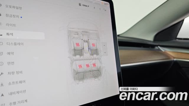 Tesla модель 3 Long Range AWD, 2021 18