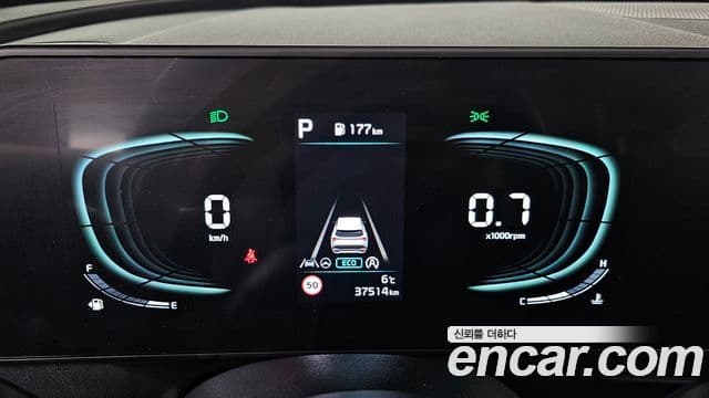 Kia Sportage 5세대 Prestige, 2023 8