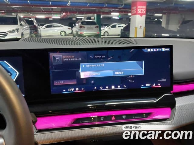 BMW 5시리즈 (G60) 530i xDrive M Sport, 2024 7