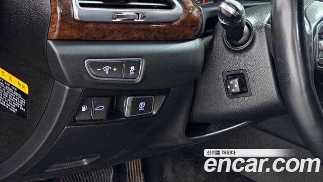 Genesis EQ900 Luxury, 2016 15