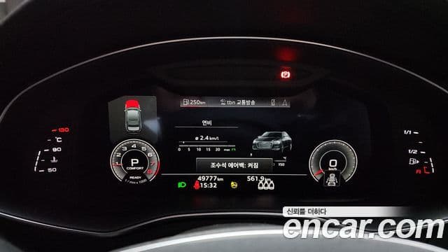 Audi A6 (C8) Premium, 2023 8