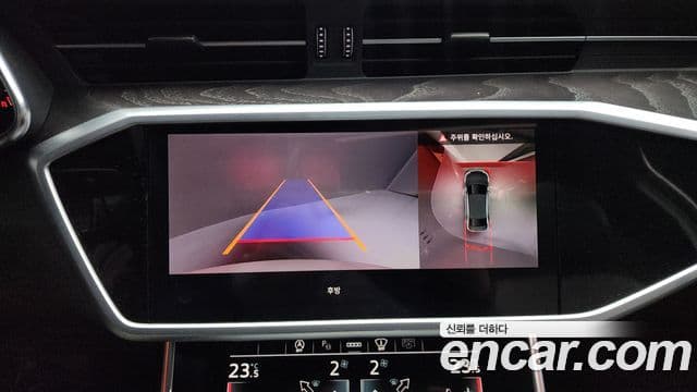 Audi A6 (C8) Premium, 2023 15