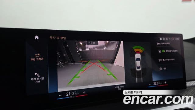 BMW 3시리즈 (G20) 320i M Sport, 2024 17