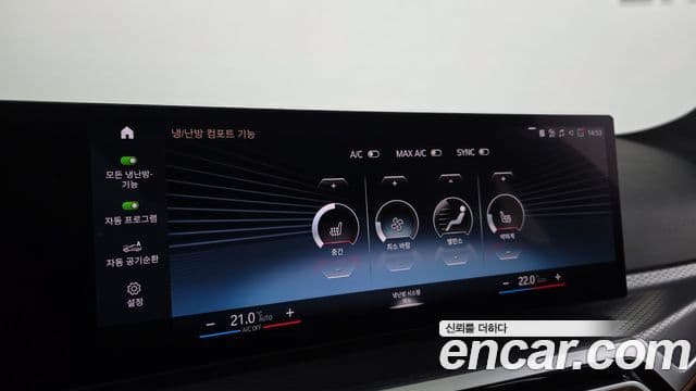 BMW 3시리즈 (G20) 320i M Sport, 2024 18