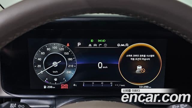 Kia Carnival 4세대 Signature, 2021 8