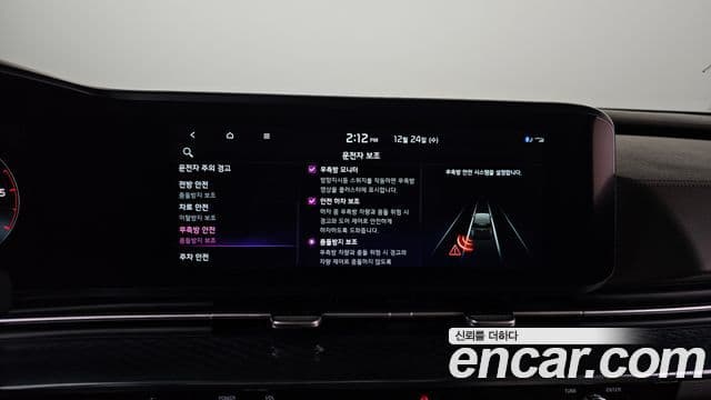 Kia Carnival 4세대 Signature, 2021 17