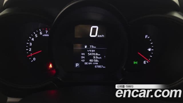 Kia The / новый New Ray Luxury, 2020 8