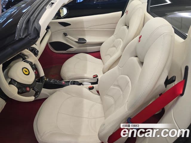 Ferrari 488 스파이더, 2017 8