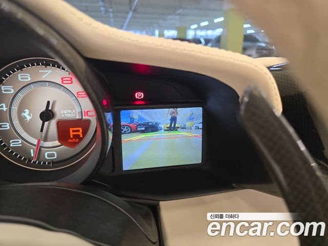 Ferrari 488 스파이더, 2017 14