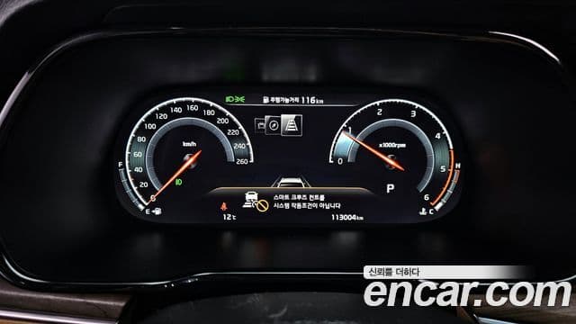 Kia Mohave The / новый Master Masters, 2020 8