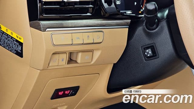 Kia Mohave The / новый Master Masters, 2020 15