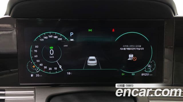 Hyundai The / новый New Grandeur IG гибрид Le Blanc, 2022 8