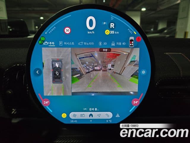 Mini Cooper S кабриолет 4세대 JCW, 2025 18