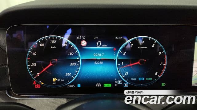 Mercedes-Benz E-класс W213 Avantgarde, 2022 8