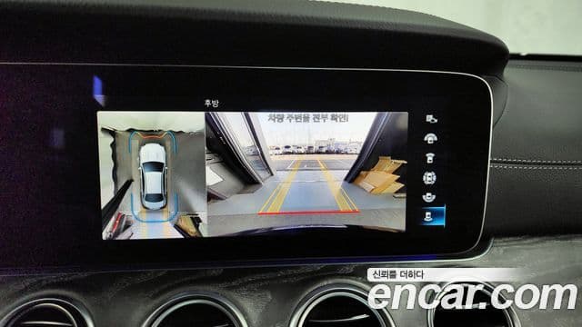 Mercedes-Benz E-класс W213 Avantgarde, 2022 15