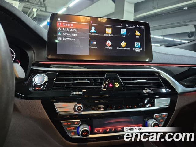 BMW 6시리즈 GT (G32) 630i xDrive M Sport, 2023 15