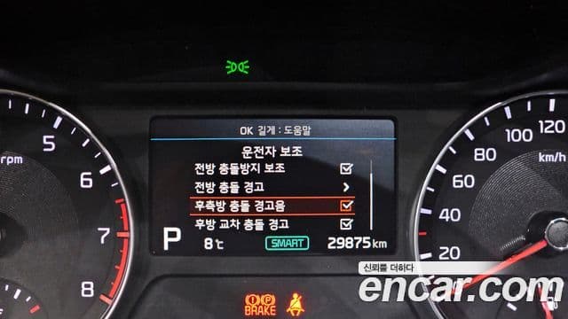 Kia All New K3 Noblesse, 2019 16