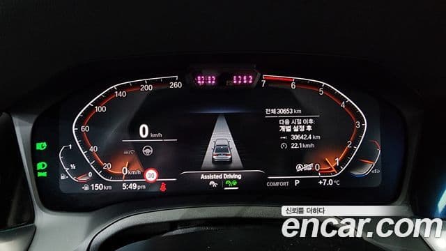 BMW 3시리즈 (G20) Luxury, 2022 8