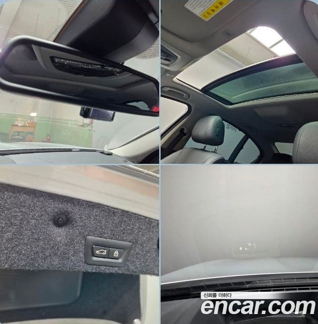 BMW 5시리즈 (F10) Luxury, 2015 18