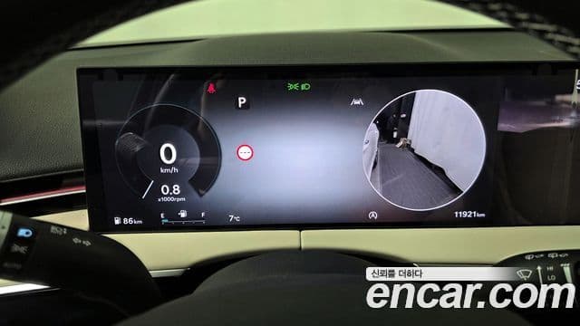 Genesis GV70, 2025 8