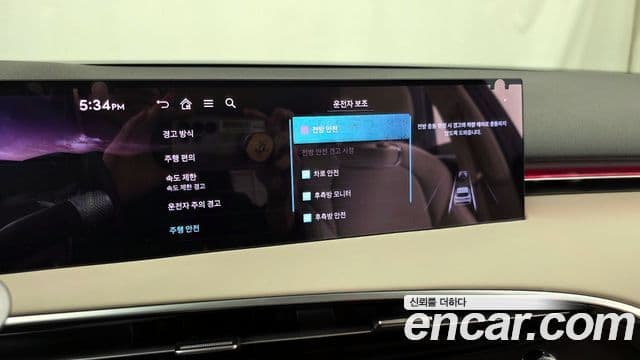 Genesis GV70, 2025 16