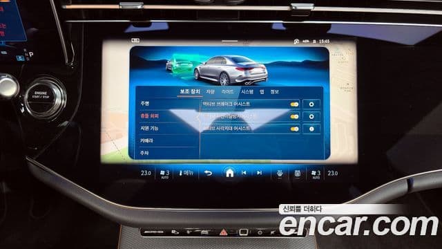 Mercedes-Benz E-класс W214 AMG E53e 4MATIC+, 2025 14