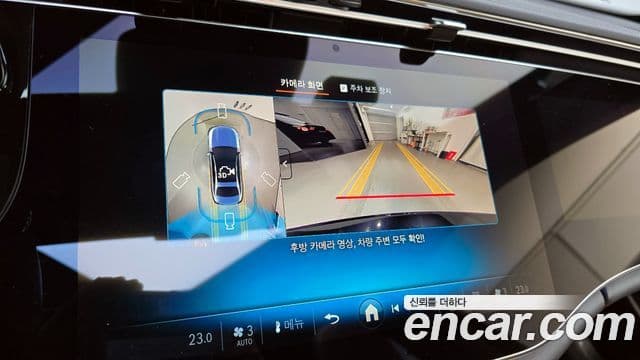 Mercedes-Benz E-класс W214 AMG E53e 4MATIC+, 2025 15