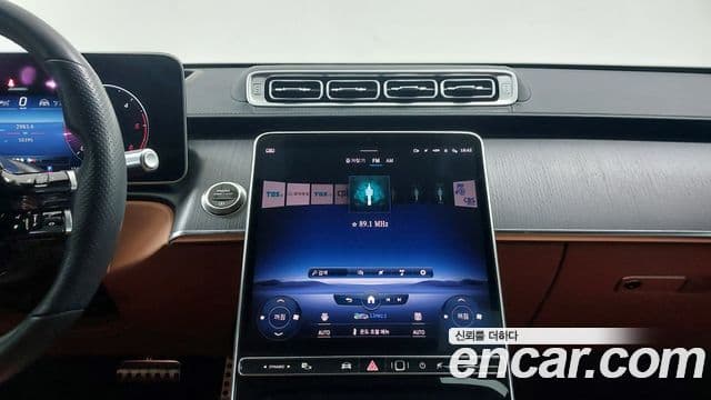 Mercedes-Benz S-класс W223 S400 d 4MATIC, 2022 16