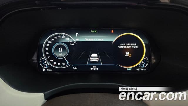 Hyundai Palisade Calligraphy, 2022 8