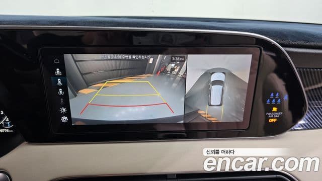 Hyundai Palisade Calligraphy, 2022 15