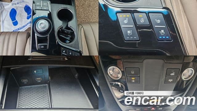 Kia K8 гибрид Signature, 2022 9