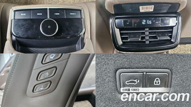 Kia K8 гибрид Signature, 2022 15