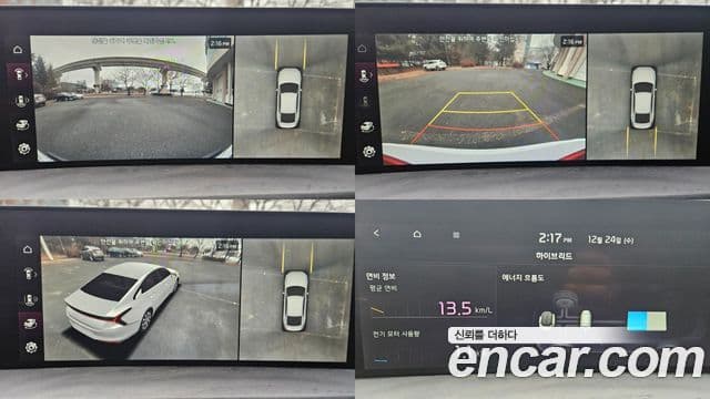 Kia K8 гибрид Signature, 2022 17