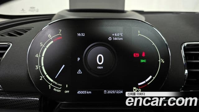 Mini Cooper S 클럽맨 2세대, 2021 8