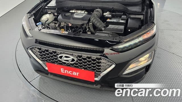 Hyundai Kona Modern Choice, 2020 6