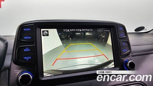 Hyundai Kona Modern Choice, 2020 15