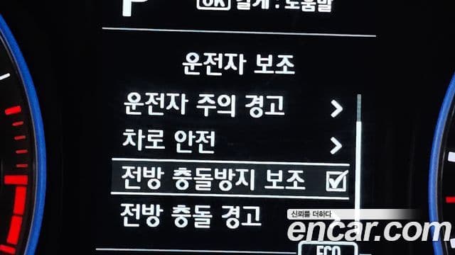 Hyundai Kona Modern Choice, 2020 17