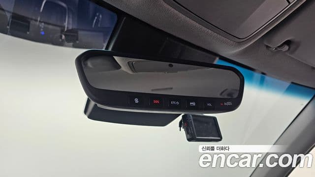 Hyundai Kona Modern Choice, 2020 19