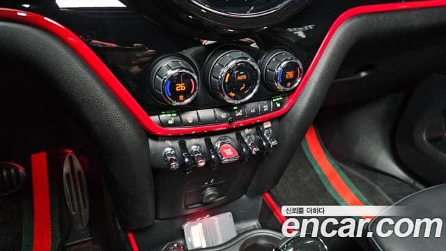 Mini Cooper S Countryman 2세대, 2023 16