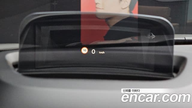 Mini Cooper S Countryman 2세대, 2023 18